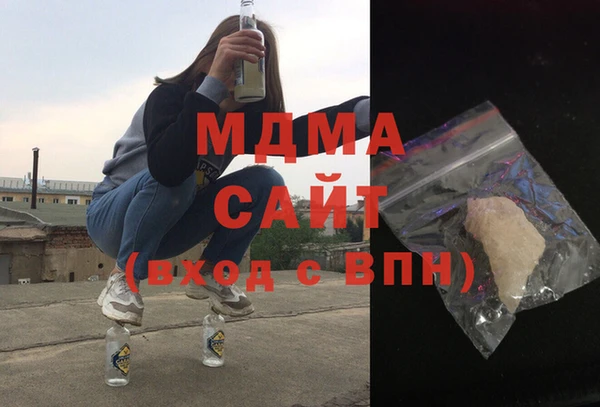 2c-b Богданович